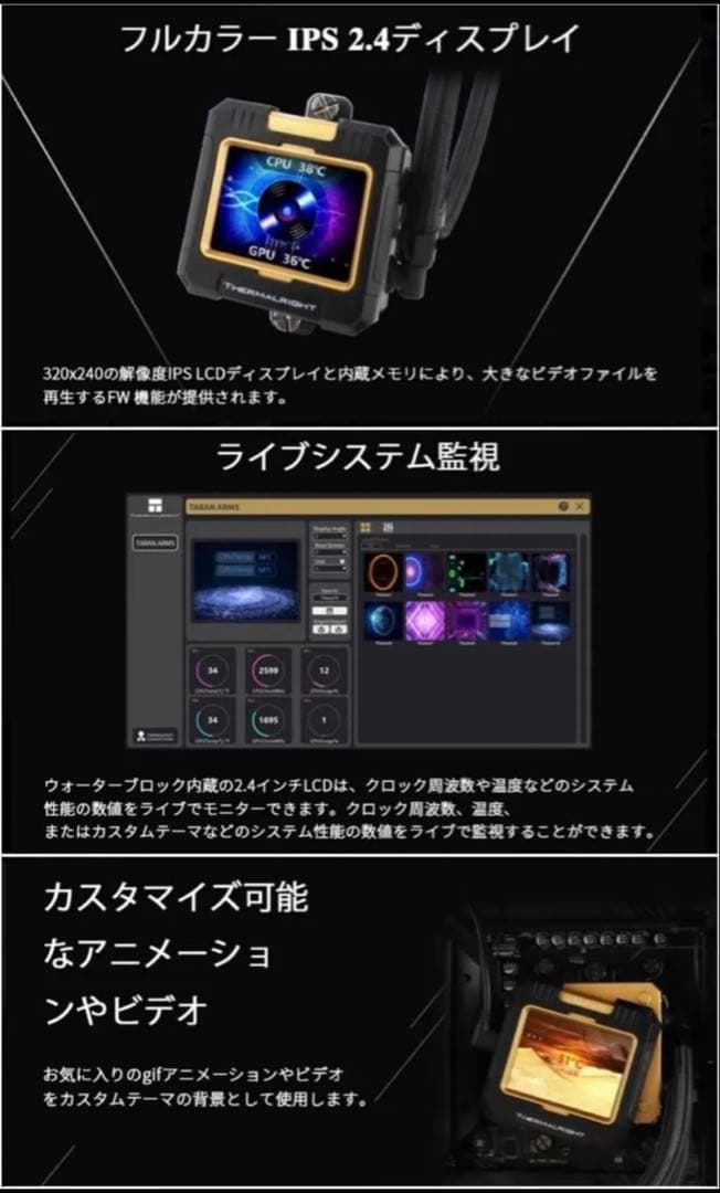 たまさん　【総額276,800円】