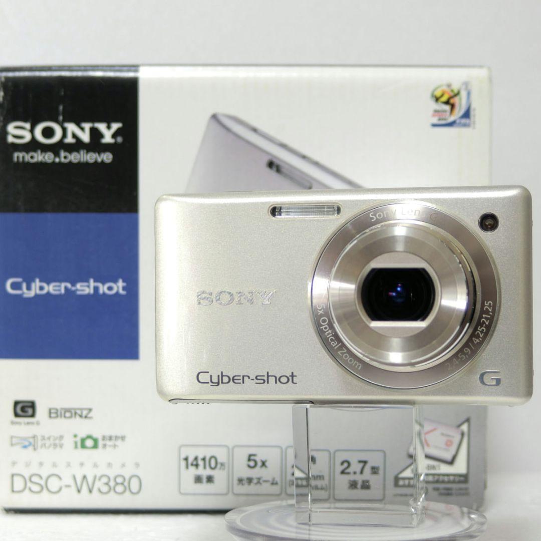 【20機種掲載】出品予定デジタルカメラのご紹介　入札もOK