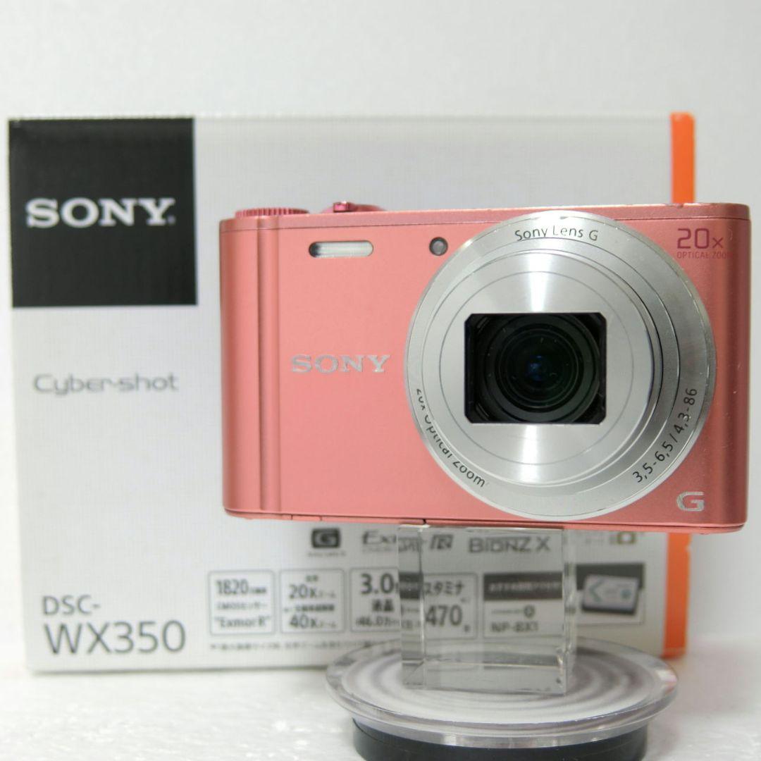 【20機種掲載】出品予定デジタルカメラのご紹介　入札もOK