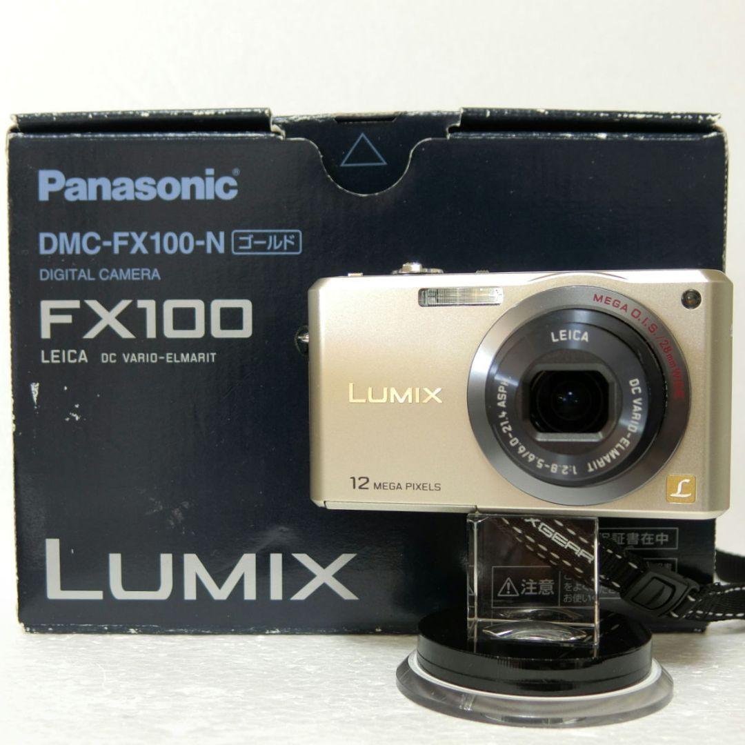 【20機種掲載】出品予定デジタルカメラのご紹介　入札もOK