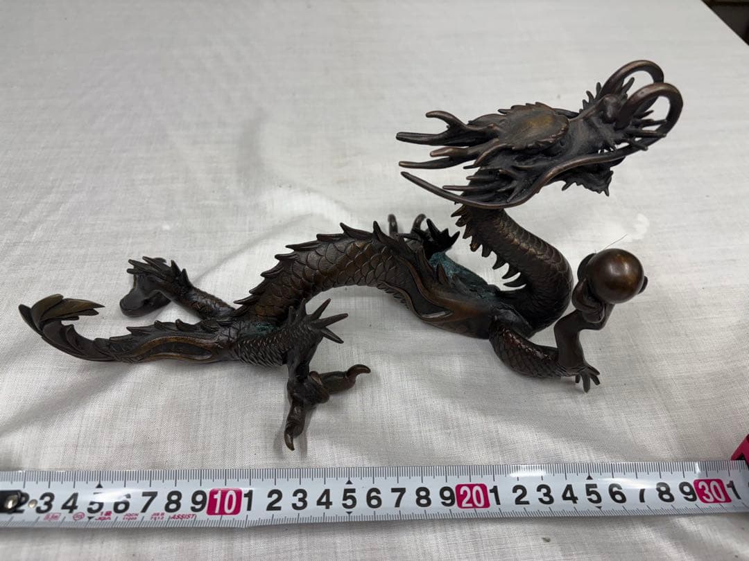 青銅　銅　龍　オブジェ　置物　アンティーク　骨董品