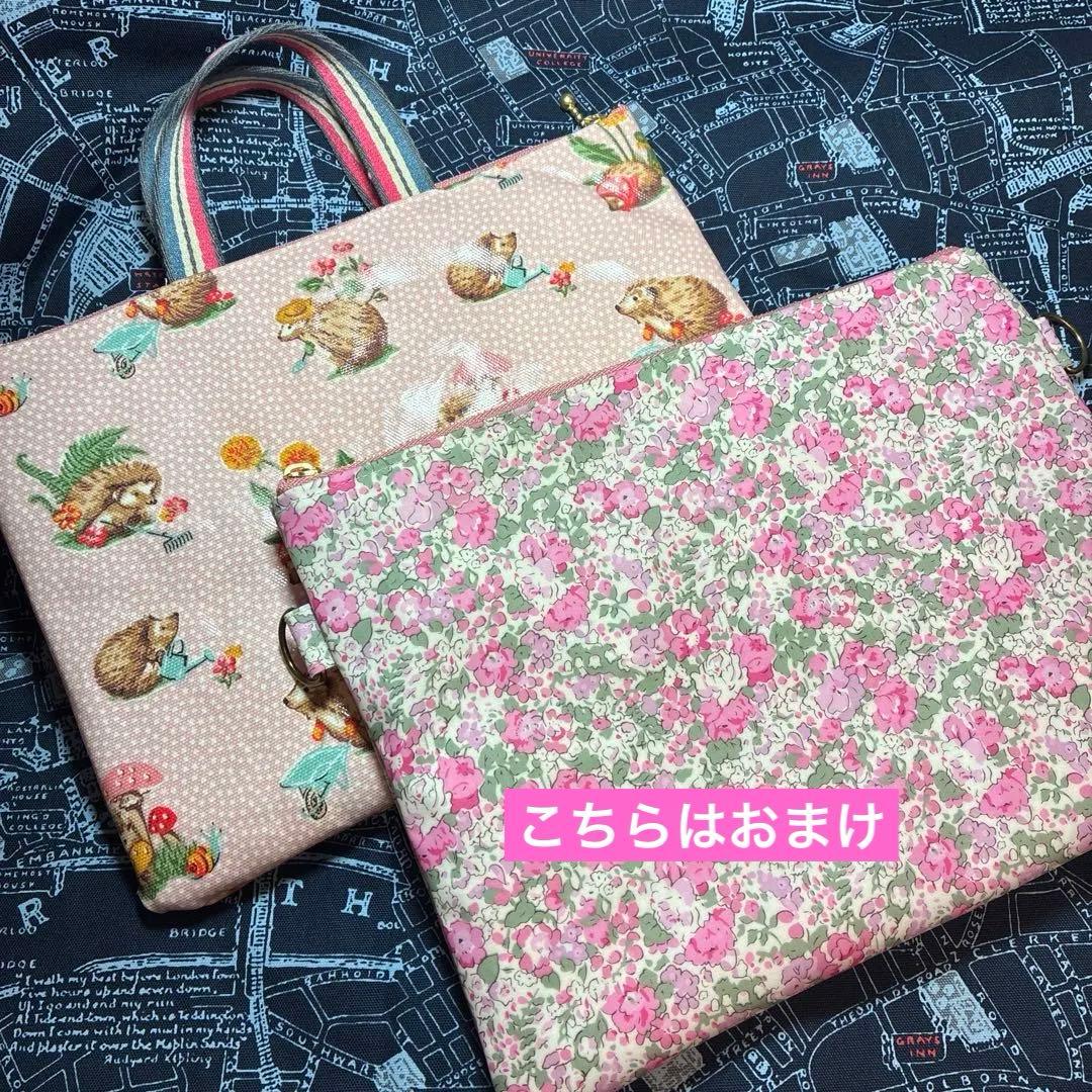 よーぽん様　キャスキッドソン　ハンドメイドオーダーバッグ