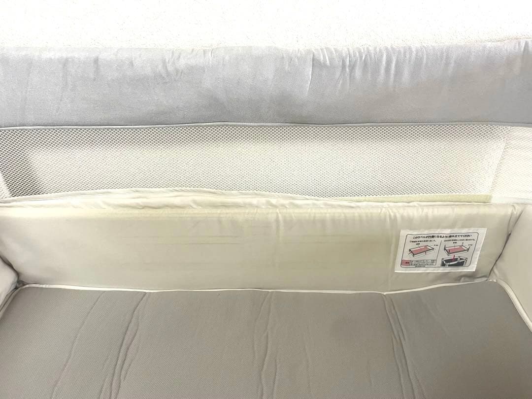 状態良好✨Aprica ココネルエアープラス AB ホワイトグレー　 収納袋付属