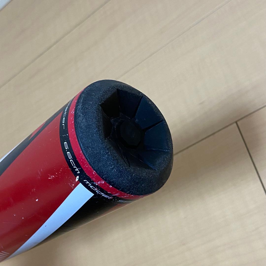 SSK エスエスケイ ライズアーチ193 軟式少年用 RISEARCH 78cm