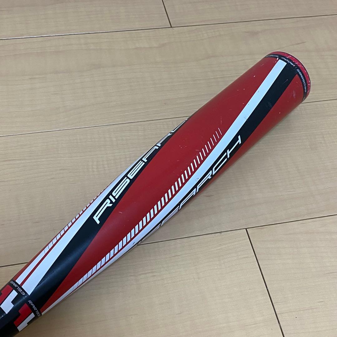 SSK エスエスケイ ライズアーチ193 軟式少年用 RISEARCH 78cm