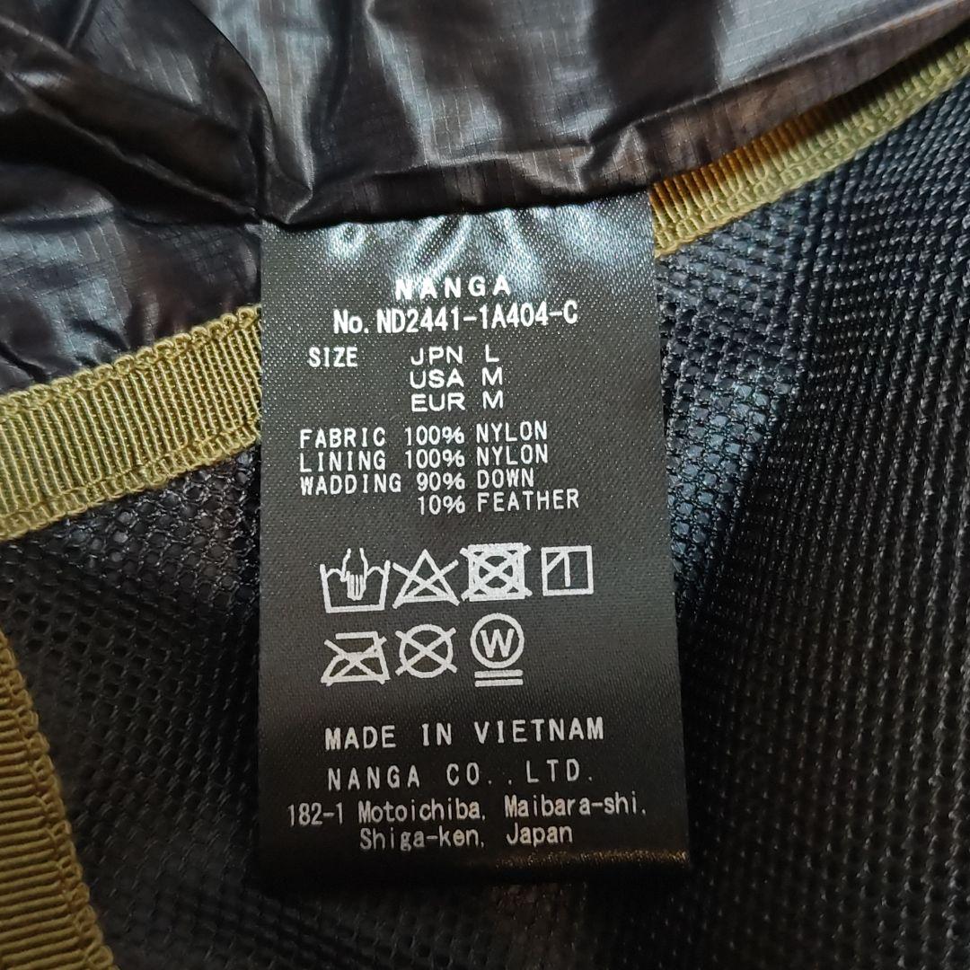 新品/NANGA/ナンガ/マゼノリッジジャケット/カーキ
