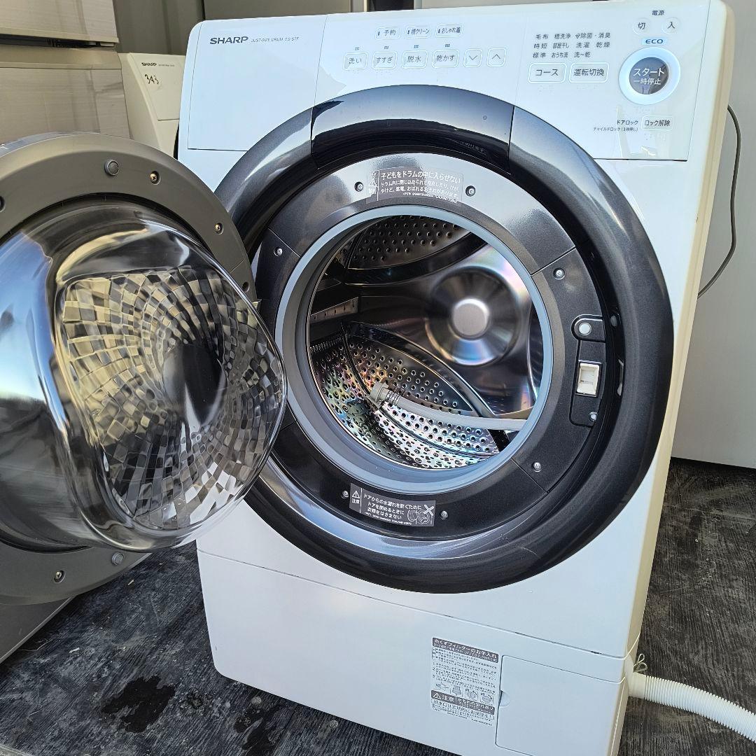 運搬取付無料！おしゃれホワイト・純正SHARPのドラム式洗濯機！美品・完全動作品