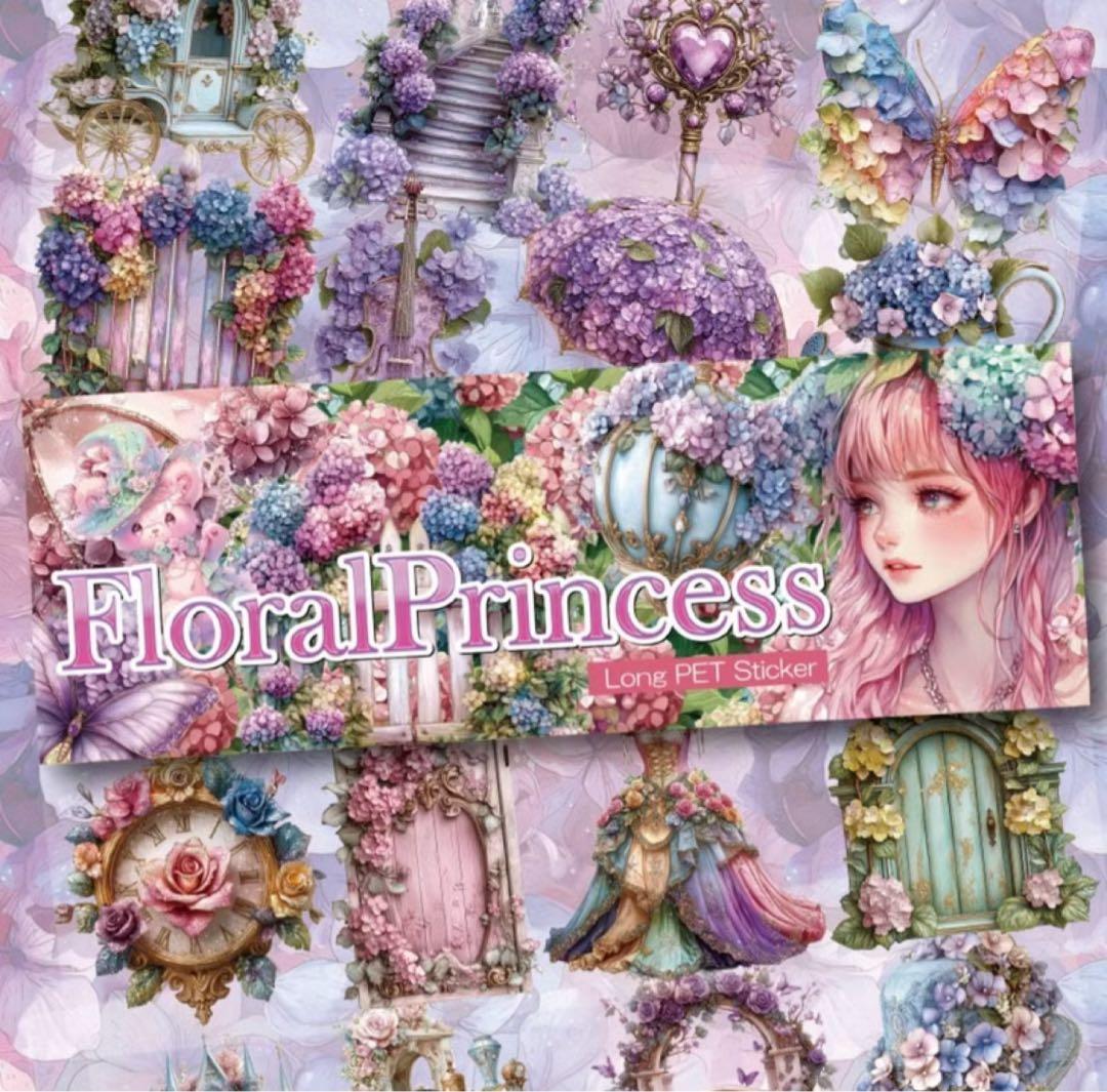 *サラ*様♡ありがとうございます♡