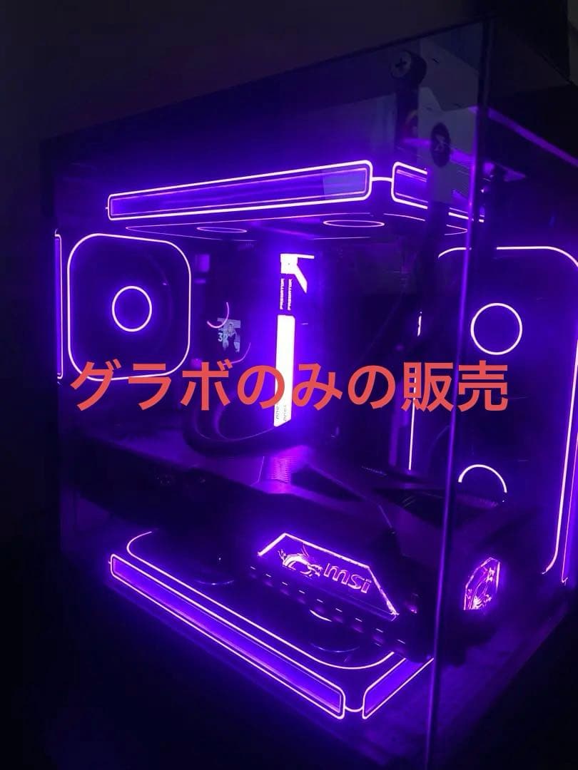 MSI GeForce RTX 5060 Ti16GBVanguard限定値下げ