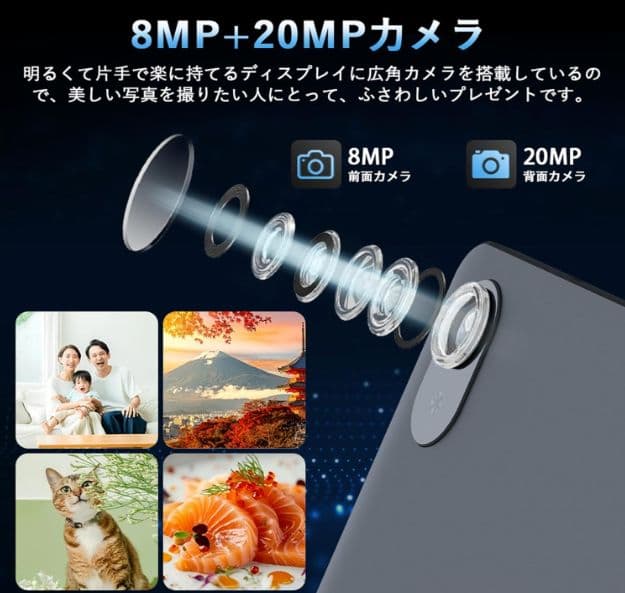 AvidPad S30 Android15 タブレット 8.7インチ