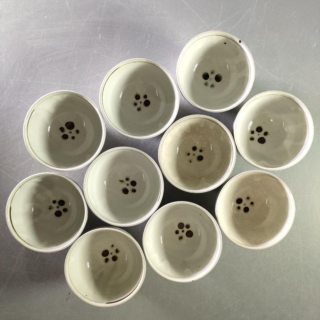A923-4/水月窯/虎渓山 造/梅花文汲出碗10客/湯呑/小鉢/茶道具/
