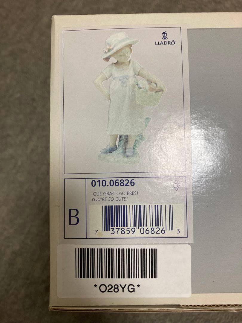 LLADRO リヤドロ No.6826『可愛いお友達』