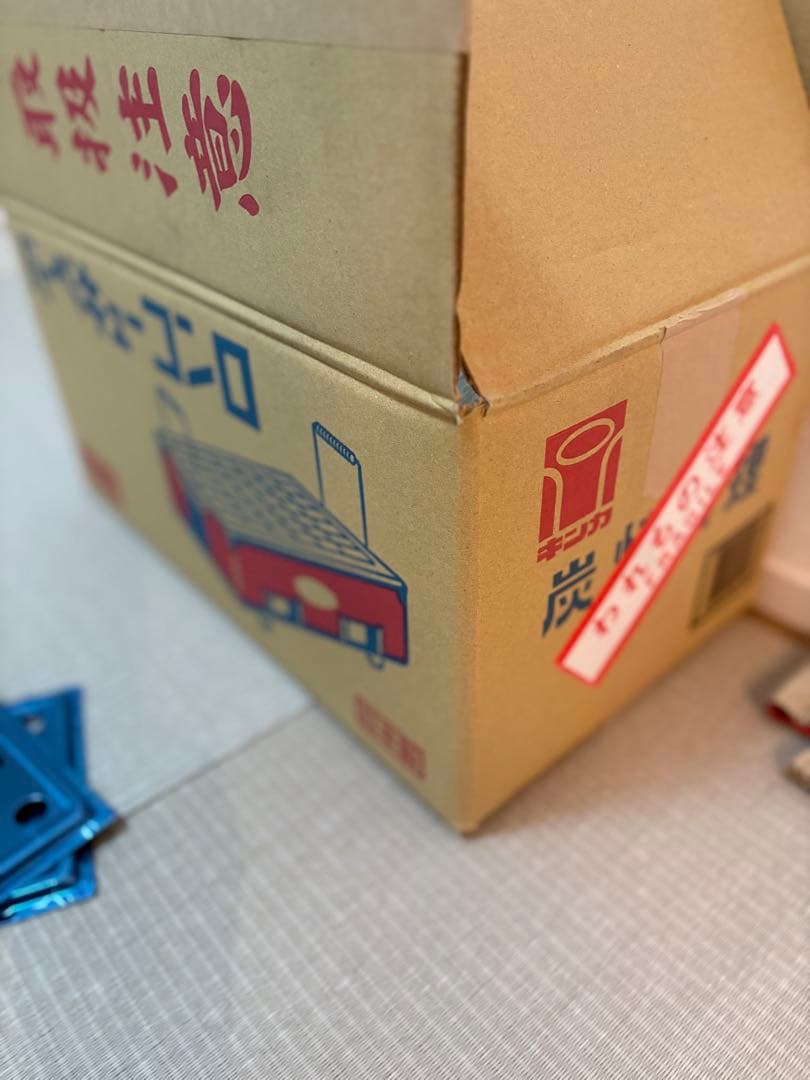 キンカ バーベキューコンロ オレンジ色 説明書付き