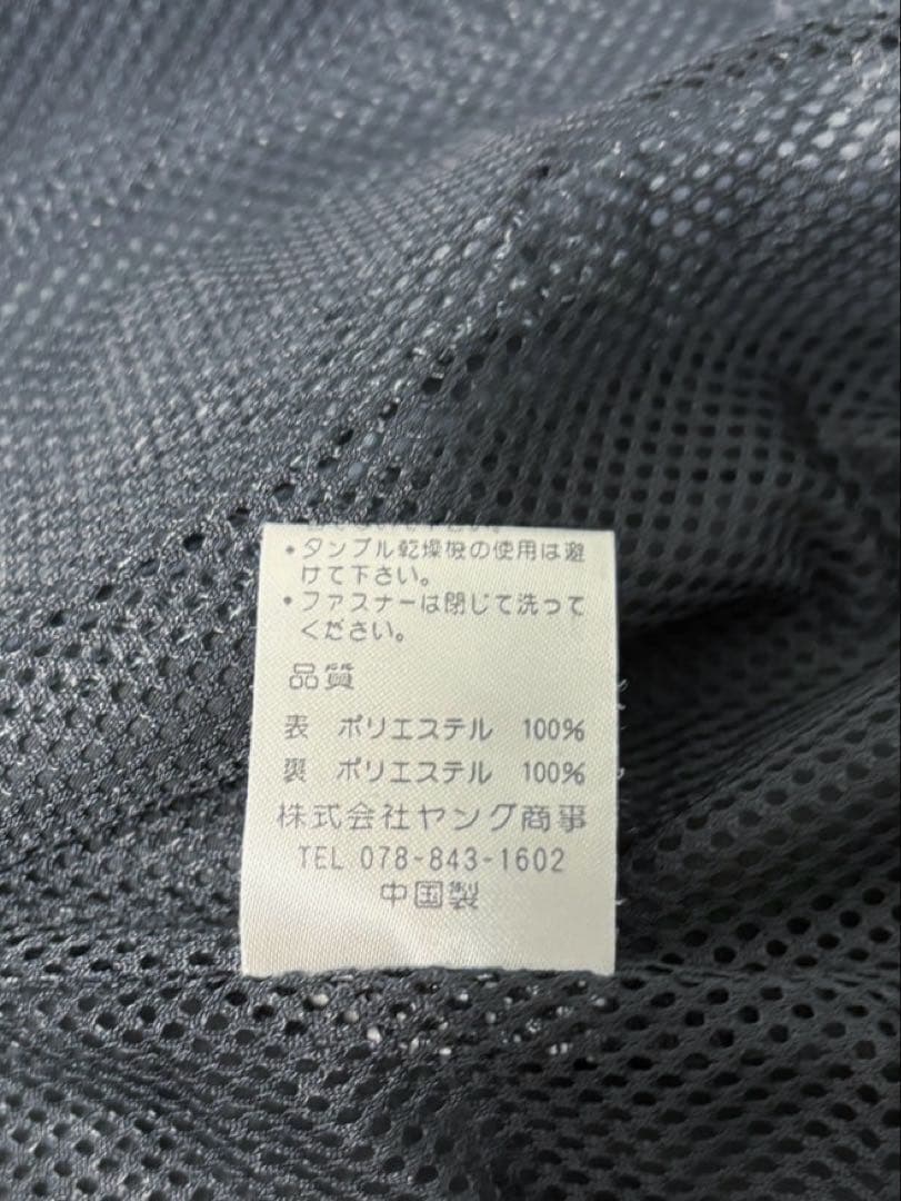 インザペイント 上下セットアップ ウィンドブレーカー グレー　Lサイズ