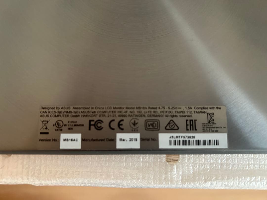 ASUS エイスース MB16A モバイルモニター 15.6