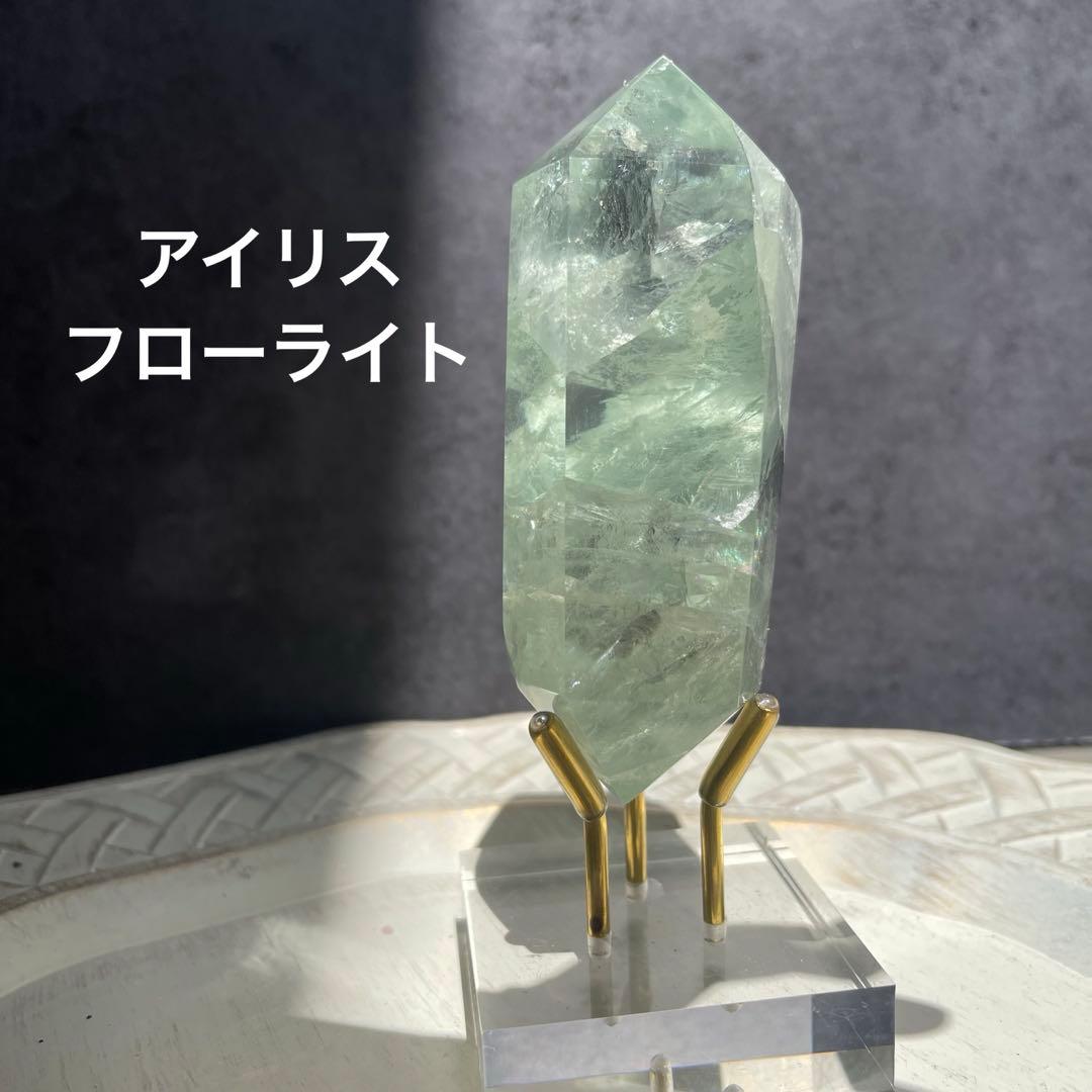 SALE☆ アイリス フローライト High Quality