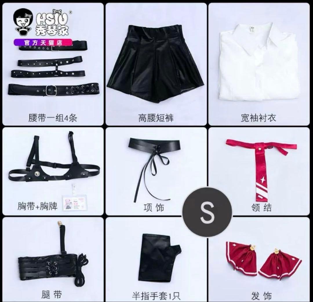 【豪華フルセット】勝利の女神：NIKKE ユニ　コスプレ衣装＋ヴィック＋靴　S