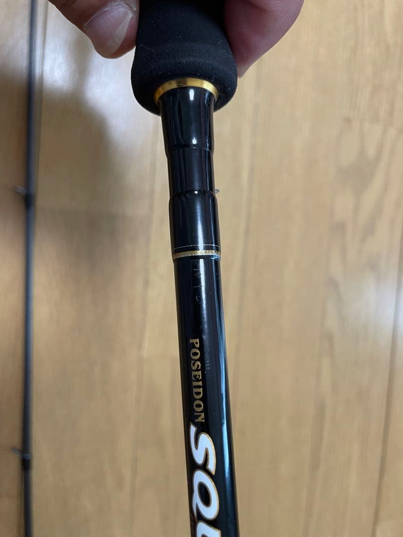 ポセイドン　スキッドロウ　スラックマスター86