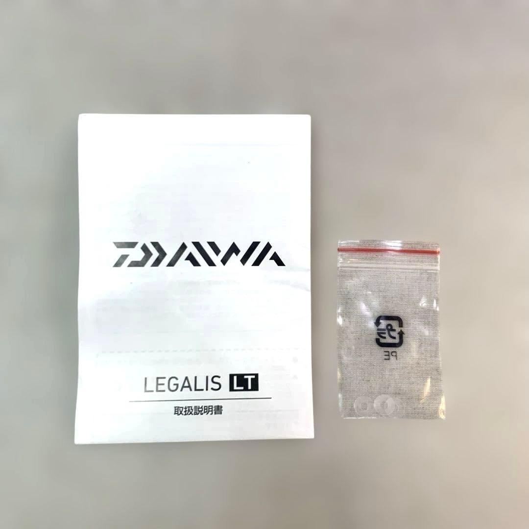 未使用 DAIWA 18 レガリス LT3000-CXH