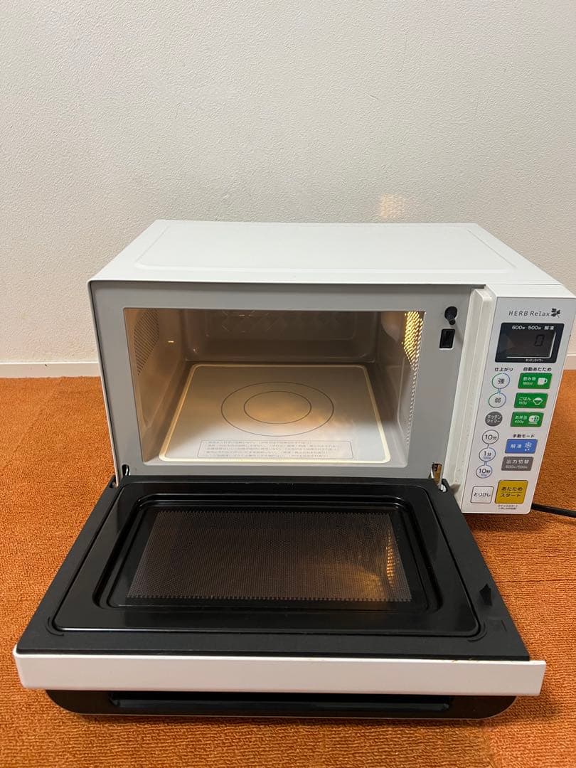 ヤマダ電機 電子レンジ 50-60Hz共用 YMW-S18B1 18L ホワイト