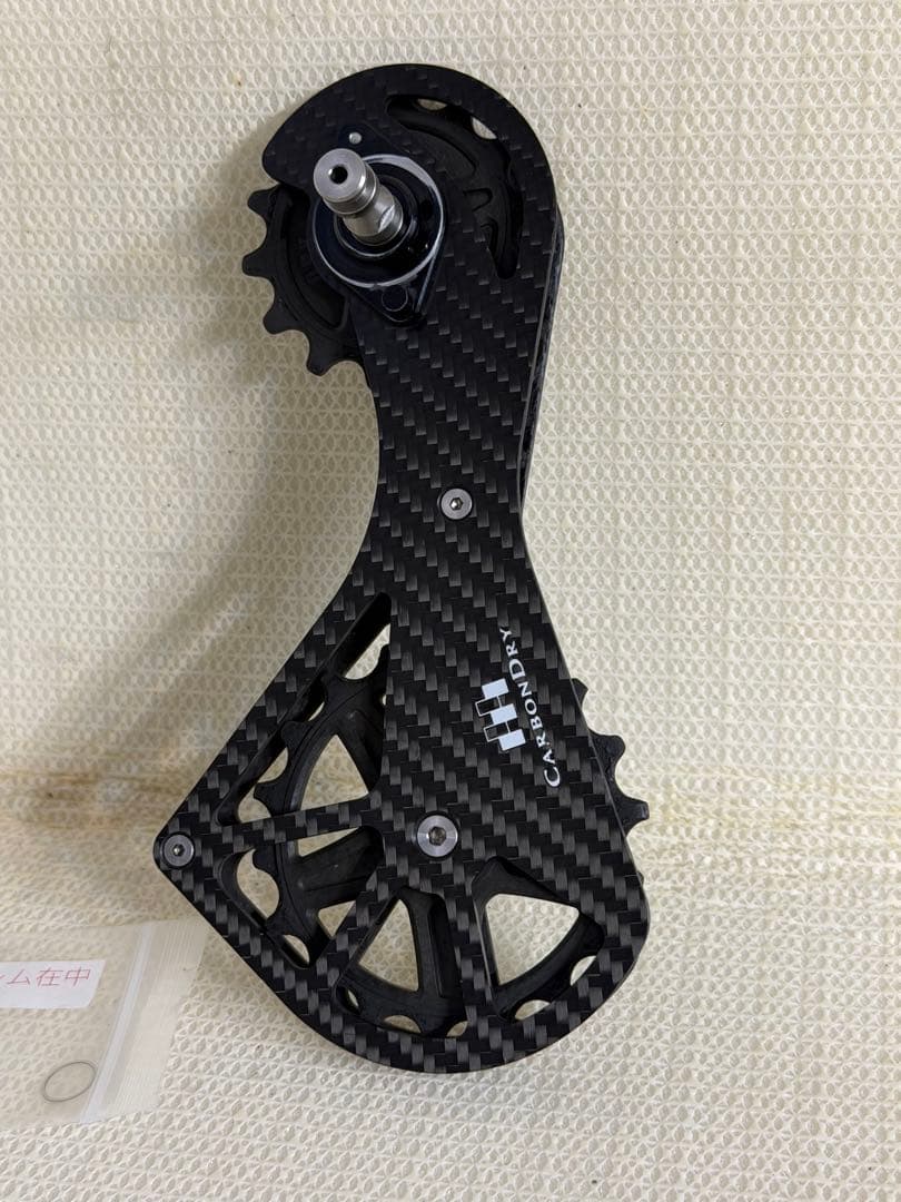 CDJ ビッグプーリーSV R9250/R8150 ハイブリッドセラミック