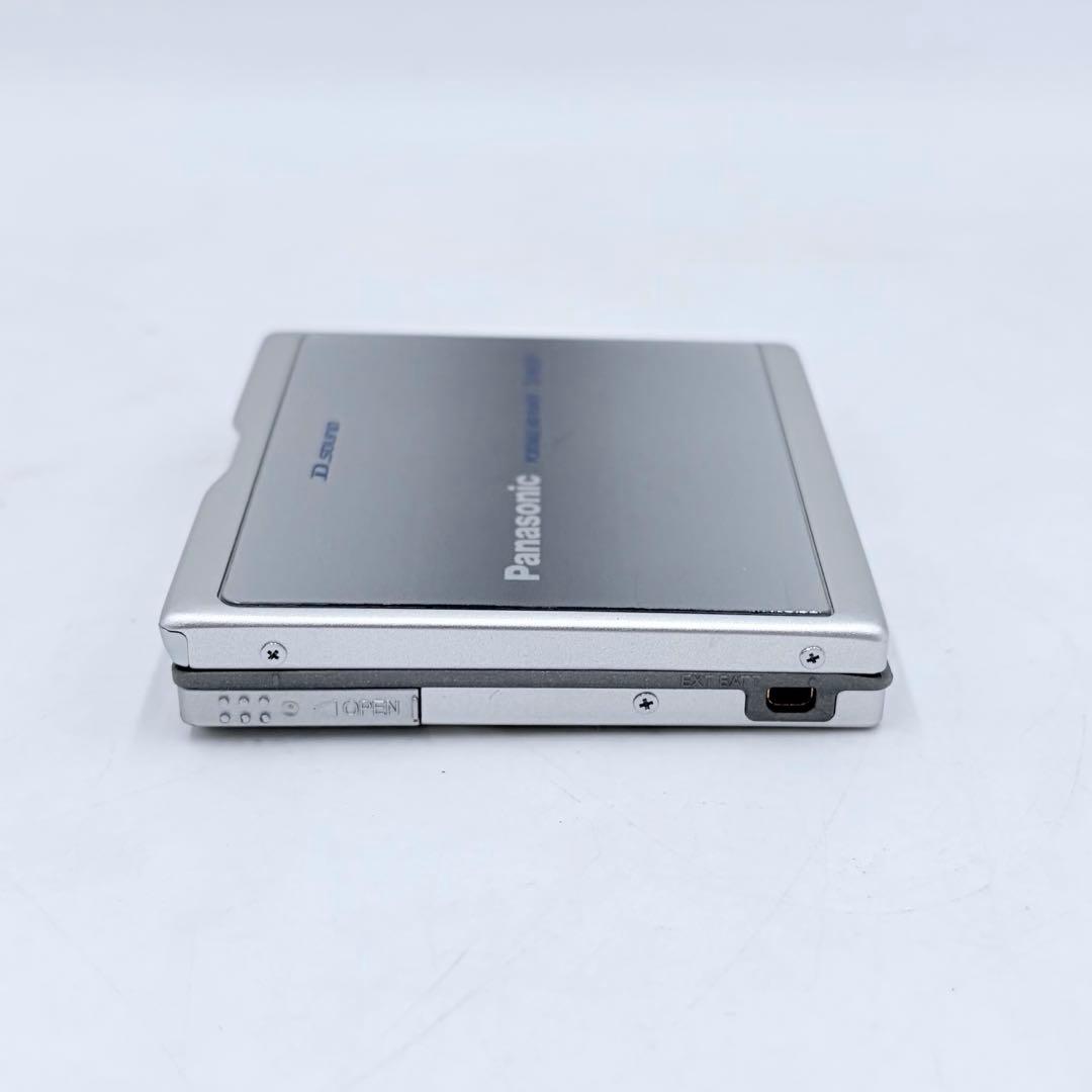 パナソニック ポータブルMDプレーヤー SJ-MJ59 シルバー 通電確認OK