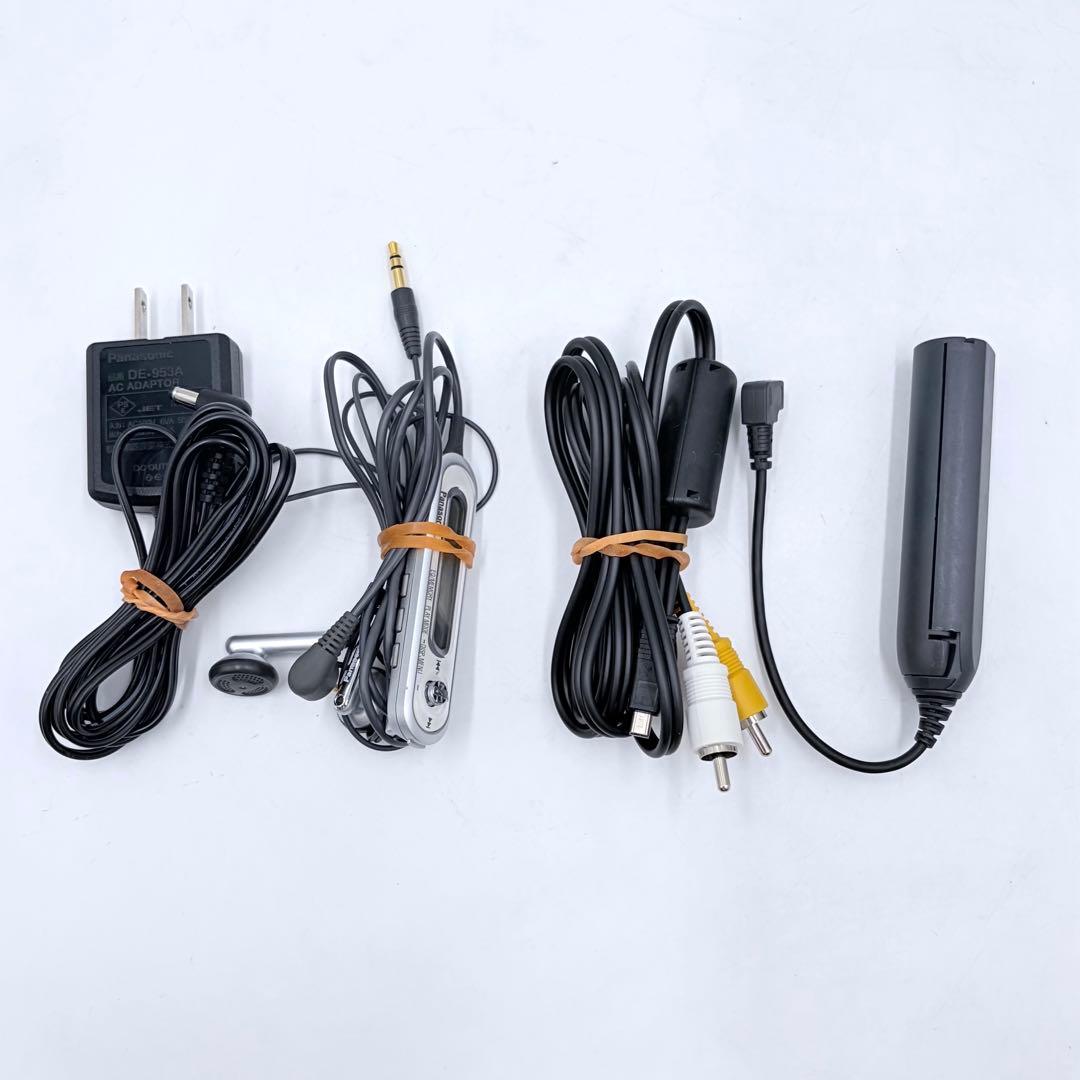 パナソニック ポータブルMDプレーヤー SJ-MJ59 シルバー 通電確認OK