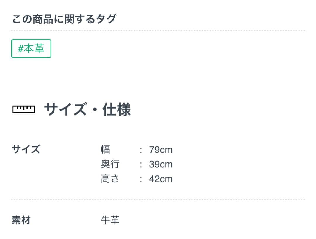 【お値下げ可能】高級 HALO オットマン 黒