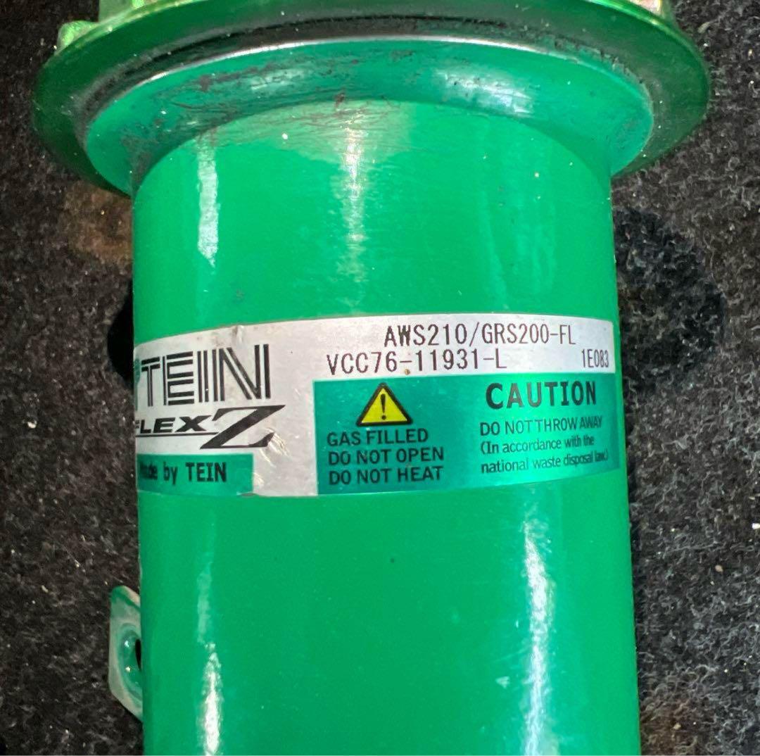 TEIN車高調 AWS210/grs200 2wd用