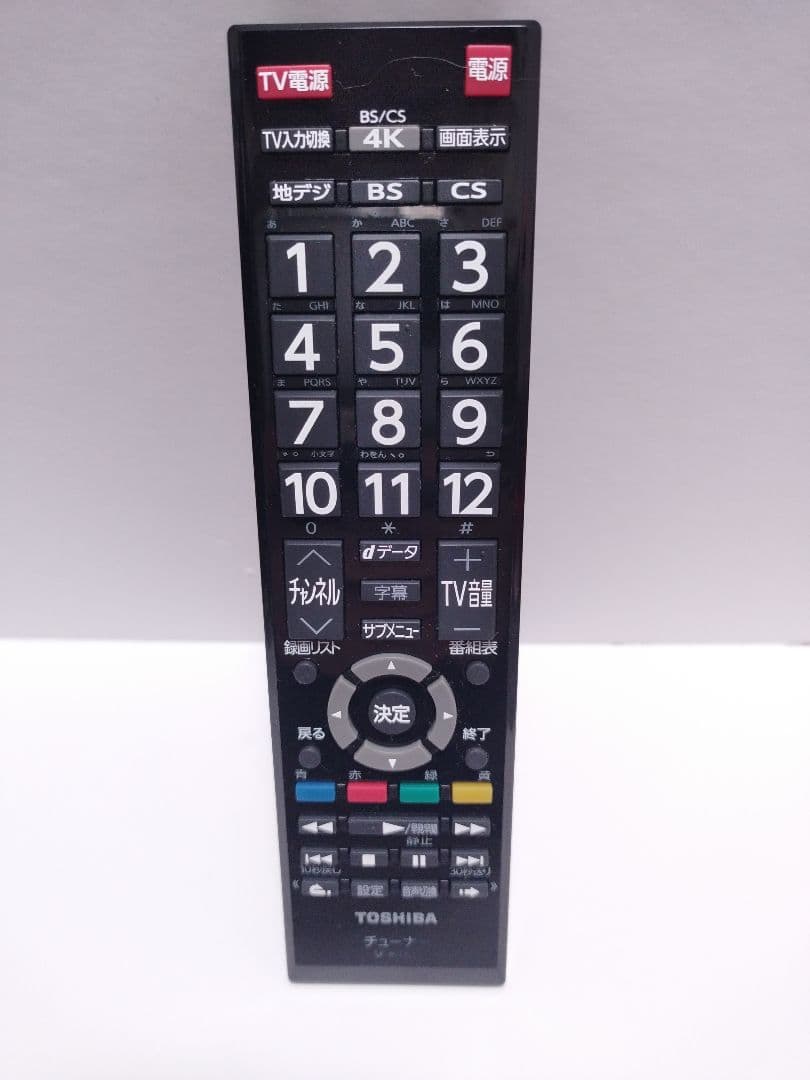 東芝 TOSHIBA◆BS/CS 4K録画対応テレビチューナー TT-4K100