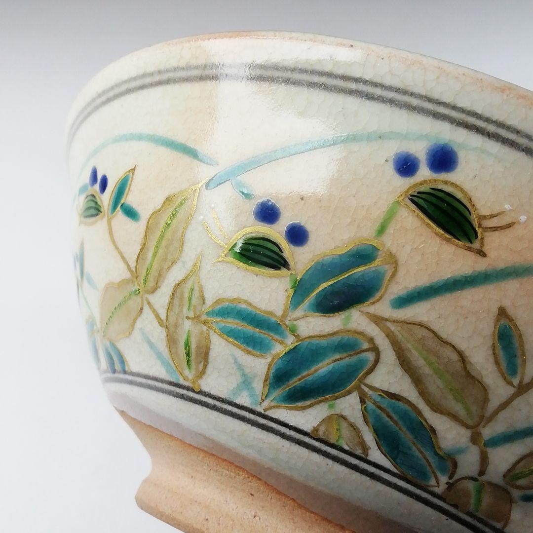 Ｔ３６０　茶碗　『色絵　露草』『平茶碗』『田中渓峰 造』　共箱　抹茶碗　茶道具