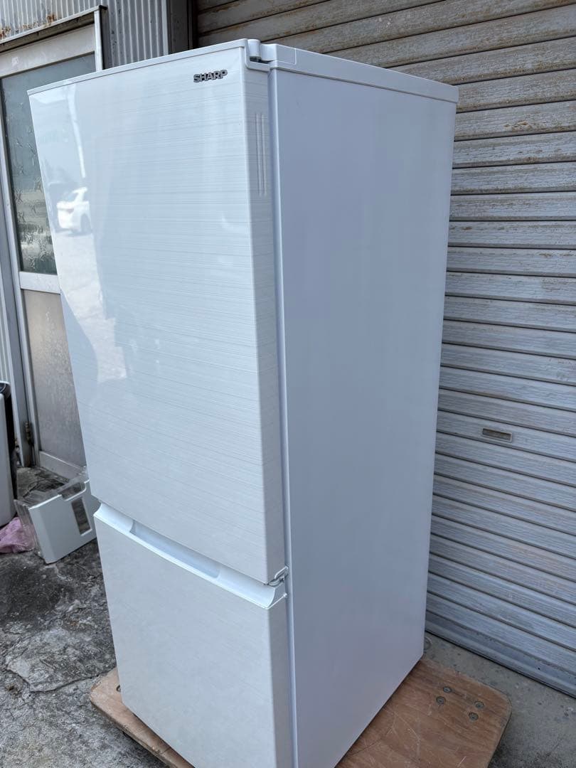SHARP 冷蔵庫 SJ-D18H-W 179L 2022年製 全国送料無料