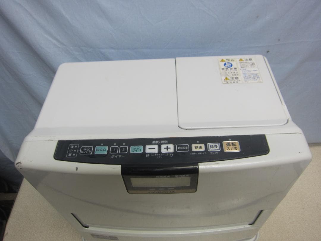 【S9526】整備済 石油ファンヒーター コロナ FH-VX4617BY