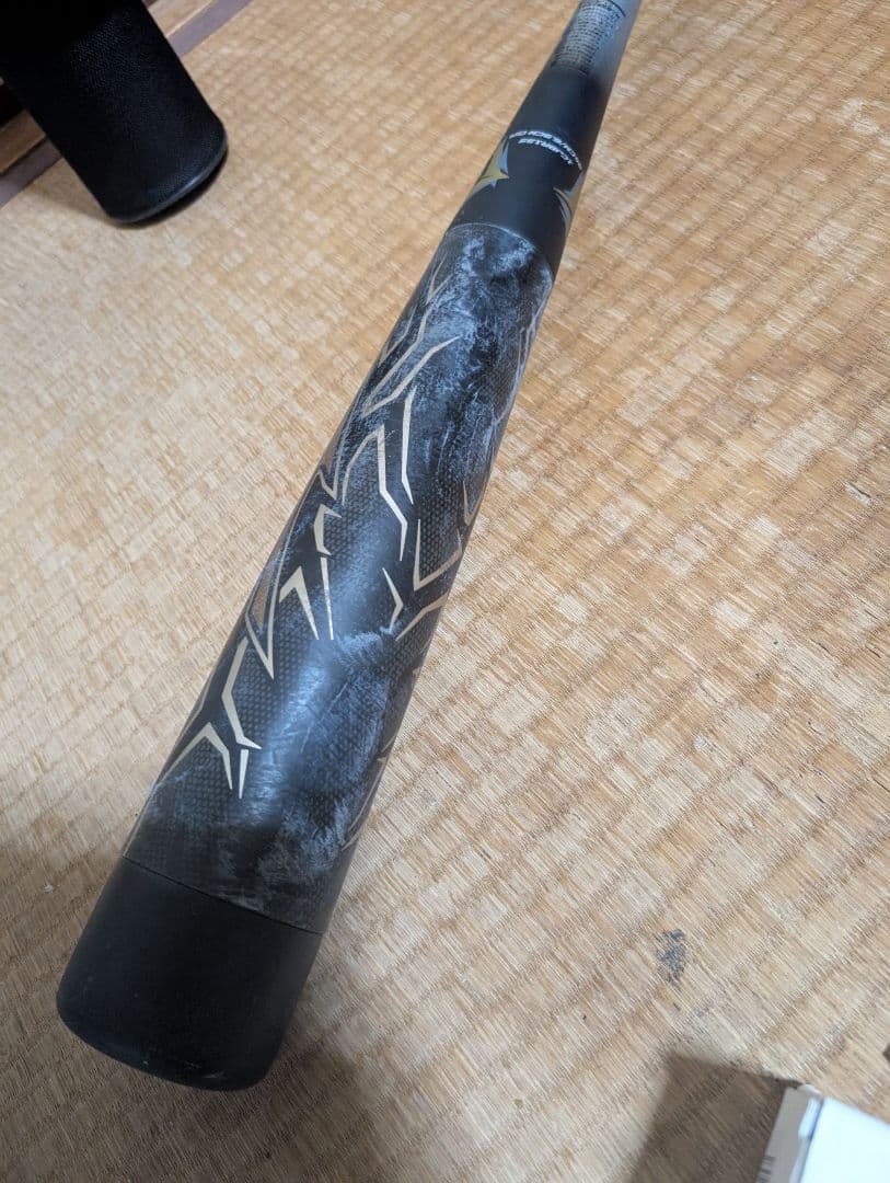 ミズノ　ビヨンドマックス　ギガキング　　　　　　バットケース付き