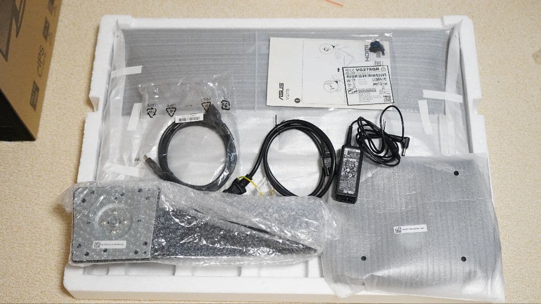 【中古】ASUS 27型 ゲーミングモニター VG278QR