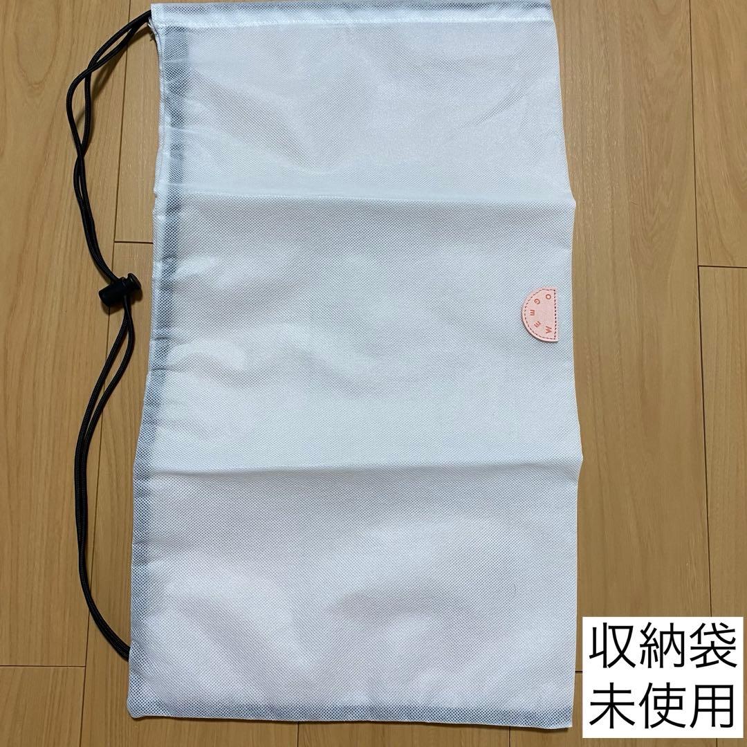 美品　ウィーゴツイン　weego双子抱っこ紐　赤　レッドベビーキャリア　ウィゴー