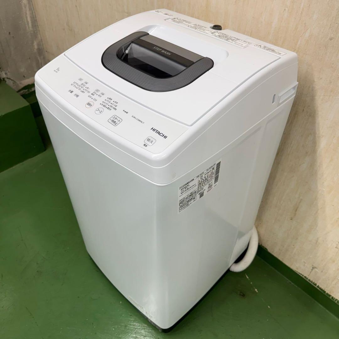 R002★2024年製★日立 洗濯機　5KG 一人暮らし　最新モデル　新生活