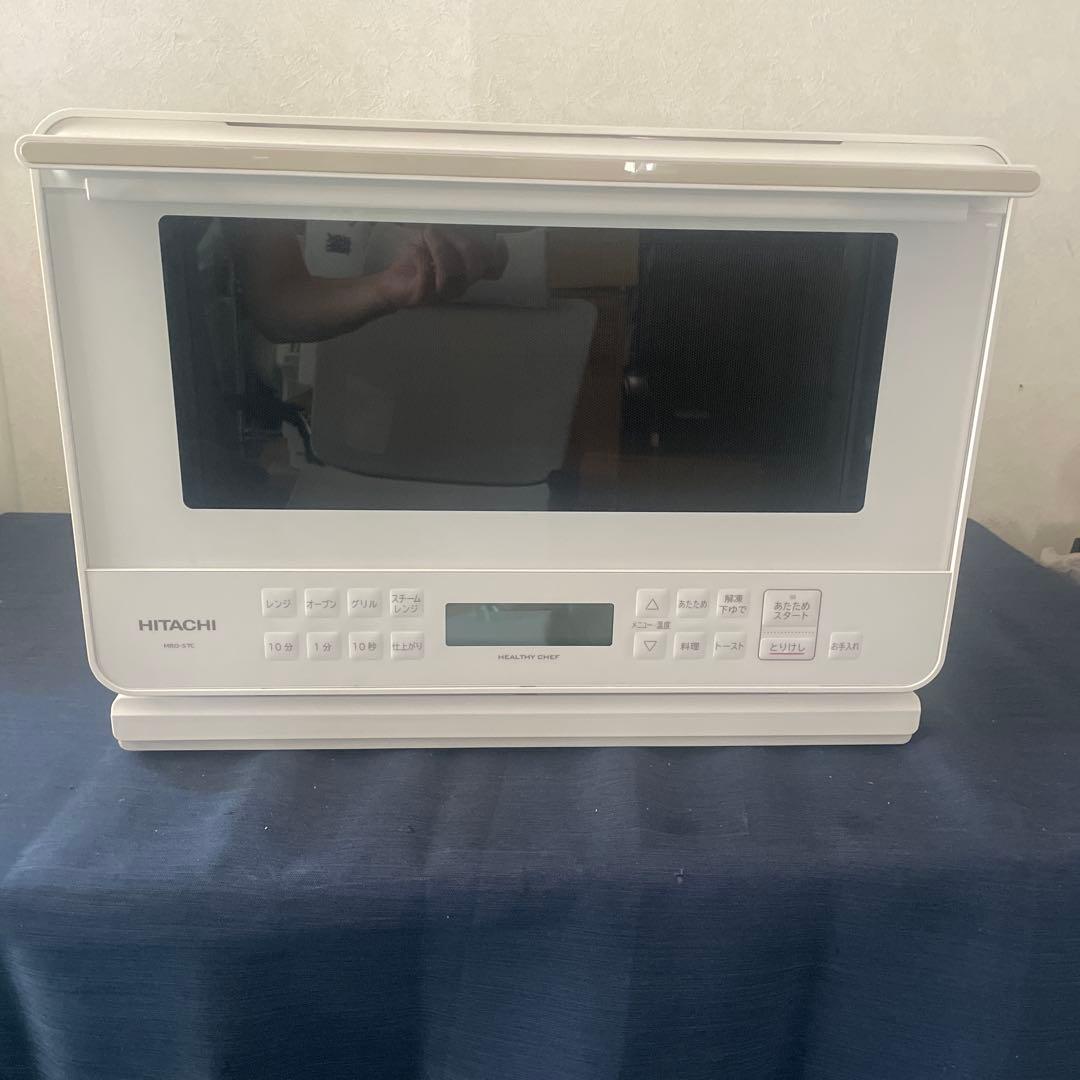 HITACHI 日立 オーブンレンジ ヘルシーシェフMRO-S7C 2024年