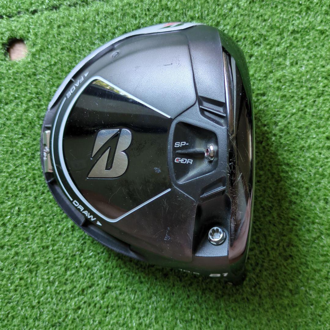 ブリヂストン B1 10.5度 1w