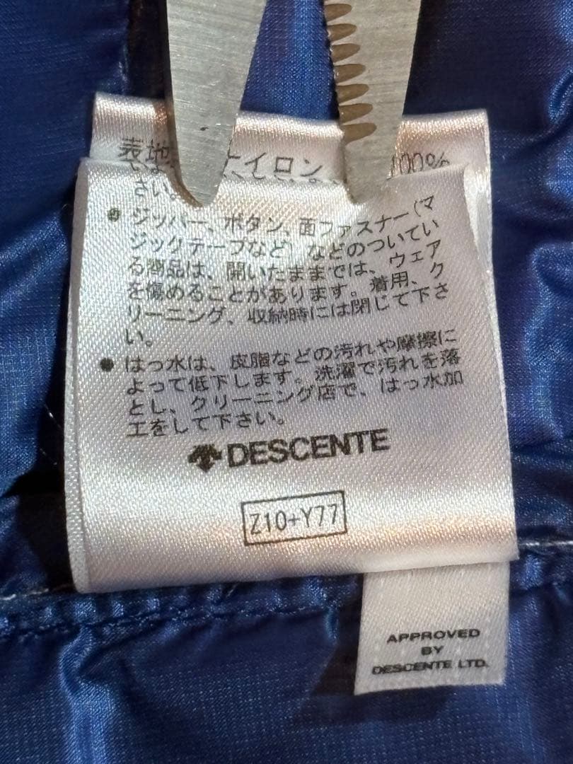 美品 ☆好配色☆ Marmot ライトダウンジャケット (M)