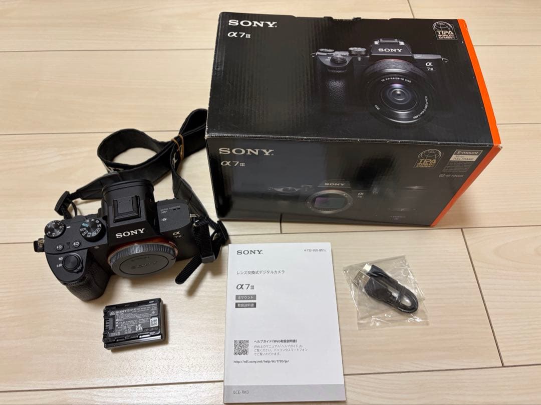 SONY α7Ⅲ ミラーレスカメラ 本体