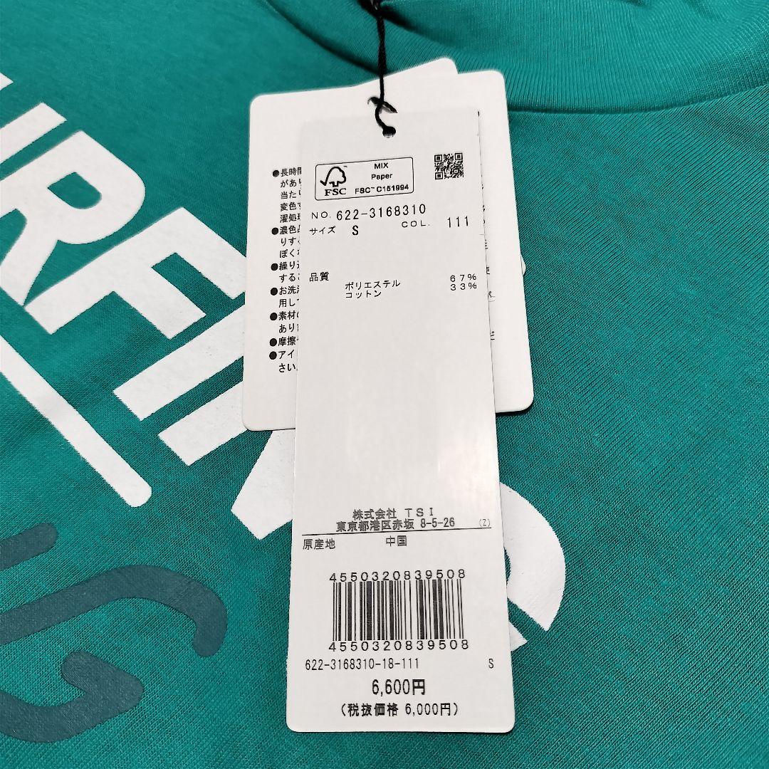 【新品68%off】ピンゴルフ パーカー スカート Tシャツ 3点セットアップS