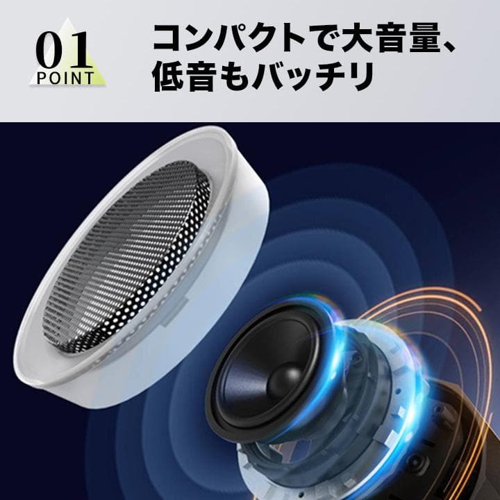 くろすけshop　2台ダクトレールスピーカー 設置が簡単Bluetooth