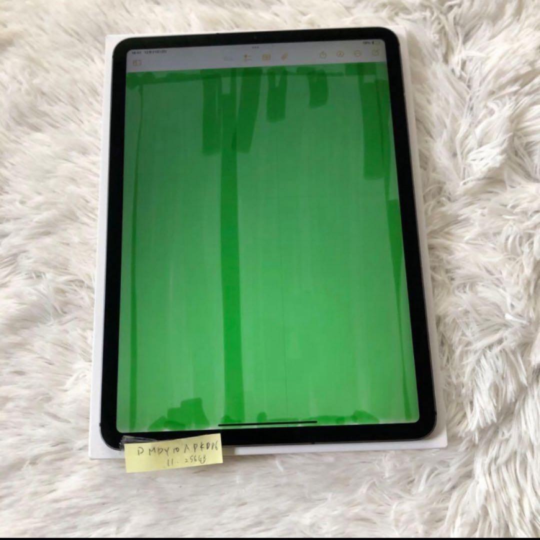 【格安端末】iPad Pro 11インチ 256GB SIMフリー 【すぐ発送】