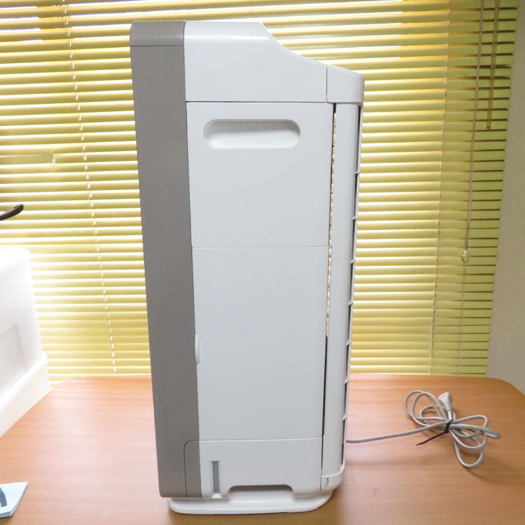 HITACHI 日立 空気清浄機　EP-MVG90 自動お掃除機能付き　A