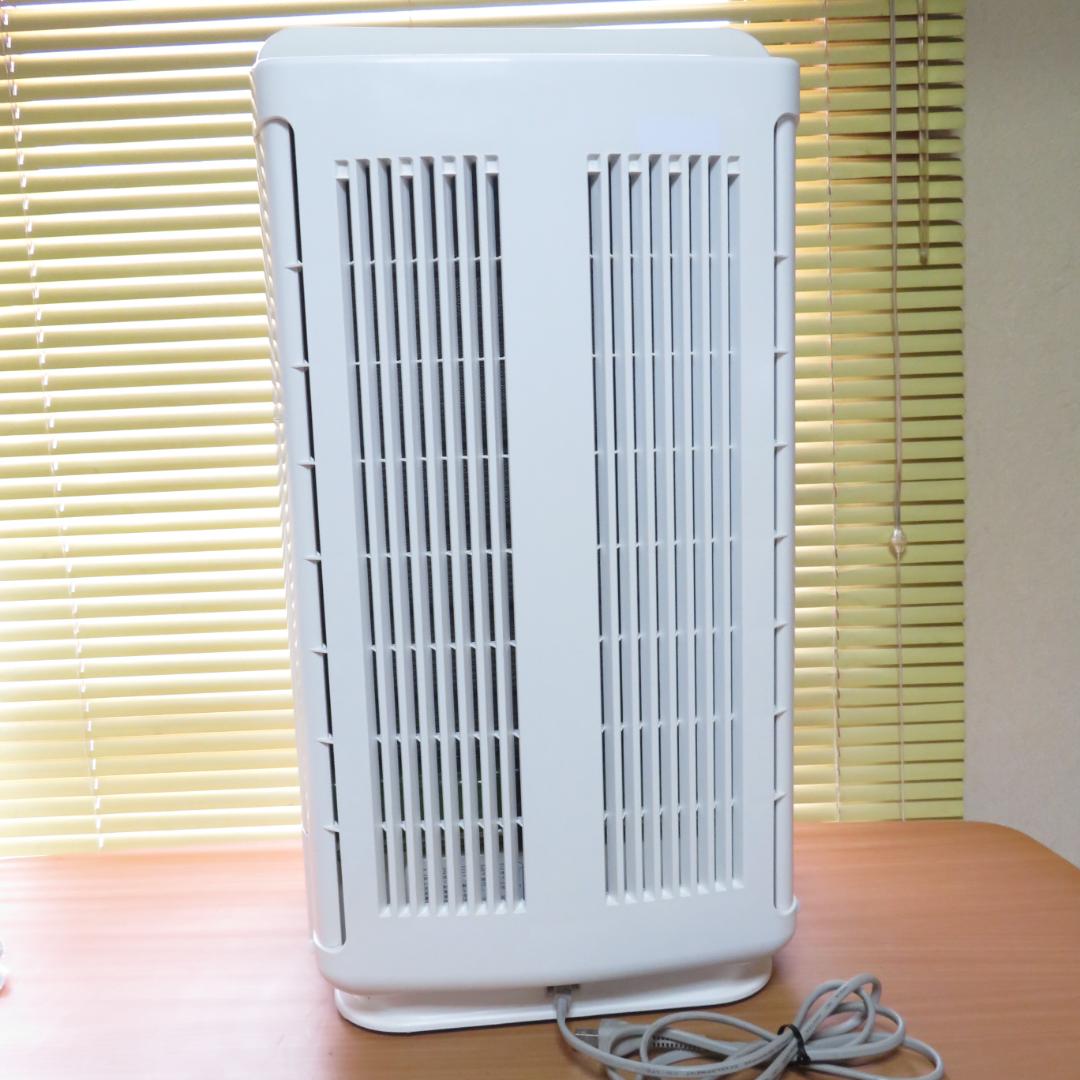 HITACHI 日立 空気清浄機　EP-MVG90 自動お掃除機能付き　A