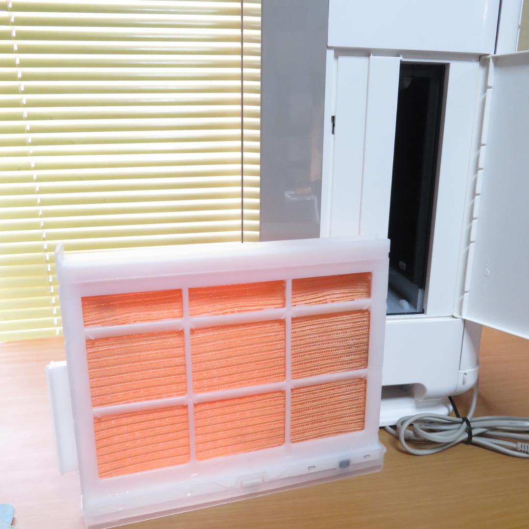 HITACHI 日立 空気清浄機　EP-MVG90 自動お掃除機能付き　A