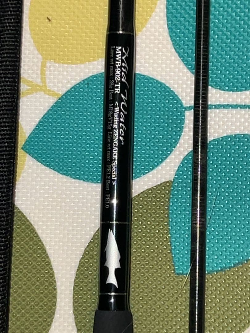 Gクラフト　MWB-902-TR ゼンガケ　ベイトスペシャル