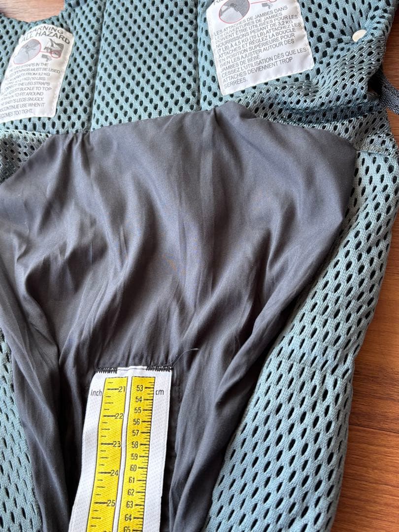 ベビービョルン　MOVE　エアリーメッシュ　セージグリーン　取扱説明書　箱付き