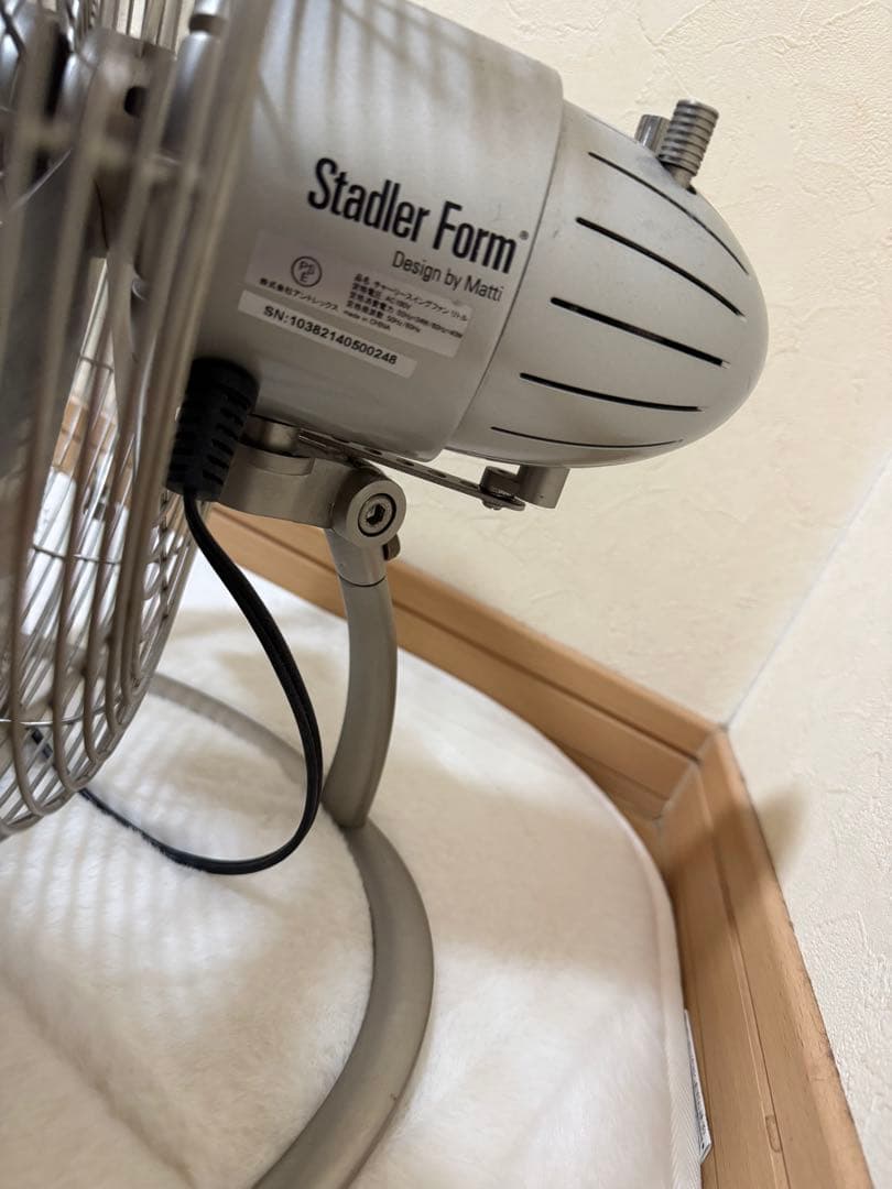 【美品】STADLER FORM CHARLY LITTLE SILVER